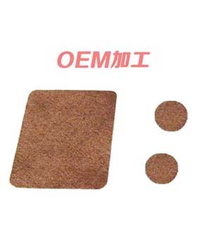 醫(yī)用冷敷貼