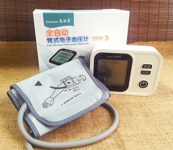 醫(yī)用冷敷貼