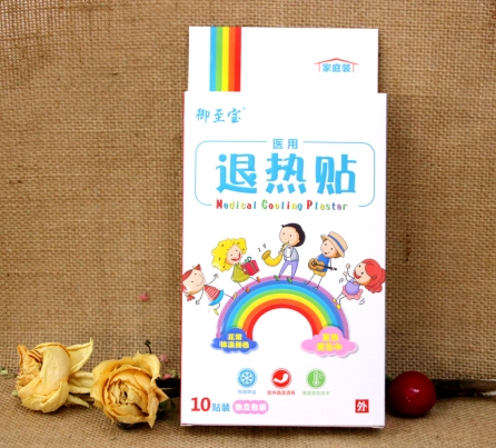 遠(yuǎn)紅外貼