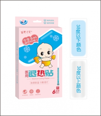 苗樂奇笑感溫變色退熱6貼