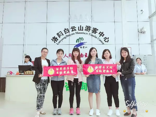 遠(yuǎn)紅外